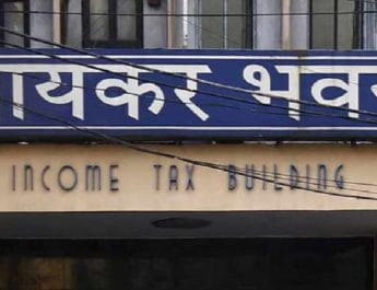 बैंकों के साथ 31 मार्च को खुले रहेंगे इनकम टैक्स और जीएसटी ऑफिस 3 Hello Uttarakhand News »