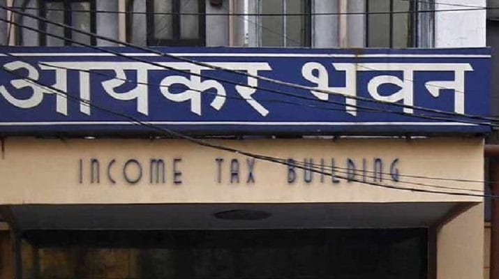 बैंकों के साथ 31 मार्च को खुले रहेंगे इनकम टैक्स और जीएसटी ऑफिस 1 Hello Uttarakhand News »