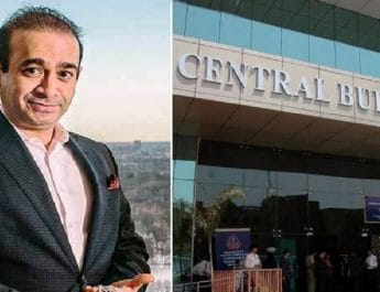 नीरव मोदी की सुनवाई में सीबीआई टीम जाएगी लंदन 3 Hello Uttarakhand News »