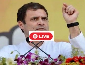 live:मेरा नाम राहुल सावरकर नहीं, मर जाऊंगा पर माफी नहीं मांगूंगा-राहुल गांधी 4 Hello Uttarakhand News »