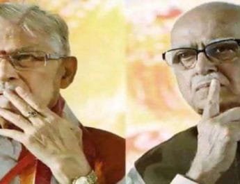 आडवाणी-जोशी के टिकट काटने के बाद अब स्टार प्रचारकों की सूची से भी बाहर 4 Hello Uttarakhand News »