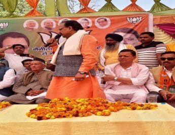 अजय भट्ट ने जनसंपर्क और जनसभाओं को संबोधित कर किया जीत का दावा 2 Hello Uttarakhand News »