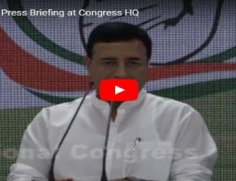 येदियुरप्पा सरकार ने बीजेपी को दिए थे 1800 करोड़, येदियुरप्पा की डायरी से खुलासा: कांग्रेस 4 Hello Uttarakhand News »