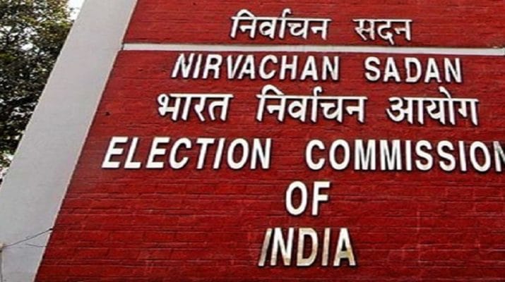 रेल टिकट पर पीएम मोदी की तस्वीर का विवाद गर्माया, चुनाव आयोग ने भेजा एक और नोटिस 1 Hello Uttarakhand News »