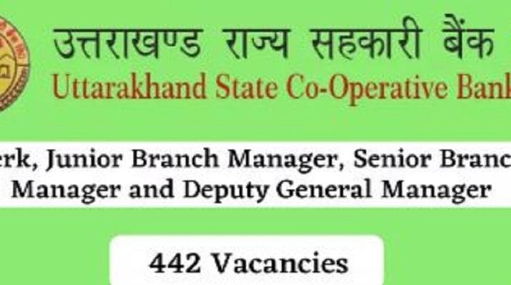 उत्तराखंड: बेरोजगार युवाओं के लिए को-ऑपरेटिव बैंकों में निकली बंपर भर्तियां, ऐसे करें आवेदन 1 Hello Uttarakhand News »