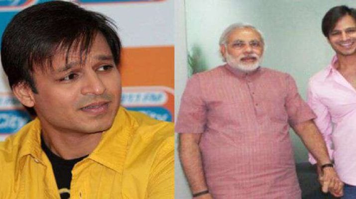 'पीएम नरेन्द्र मोदी' के ट्रेलर लॉन्‍च के मौके पर विवेक ओबेराय ने कही ये बड़ी बात 1 Hello Uttarakhand News »