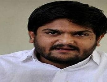 हार्दिक पटेल का आरोप, बीजेपी ने की थी 1200 करोड़ और युवा मोर्चा का अध्यक्ष बनाने की पेशकश 4 Hello Uttarakhand News »