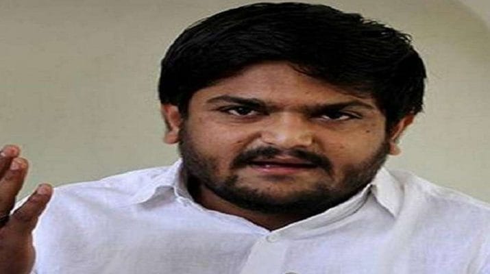 हार्दिक पटेल का आरोप, बीजेपी ने की थी 1200 करोड़ और युवा मोर्चा का अध्यक्ष बनाने की पेशकश 1 Hello Uttarakhand News »