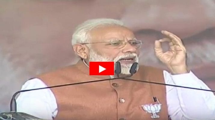 LIVE: PM मोदी बोले- बीते 5 साल में देश ने खुद को मजबूत किया है 1 Hello Uttarakhand News »