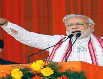 पीएम मोदी पांच अप्रैल को देहरादून में करेंगे चुनावी सभा 1 Hello Uttarakhand News »