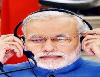 चौकीदारों के साथ संवाद में पीएम का कांग्रेस पर पलटवार 2 Hello Uttarakhand News »