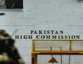 पाकिस्तान ने राष्ट्रीय दिवस पर हुर्रियत नेताओं को बुलाया, भारत नहीं होगा शामिल 4 Hello Uttarakhand News »