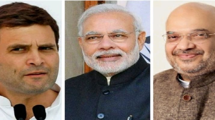 पीएम मोदी की रैली आज, अमित शाह तीन और राहुल छह अप्रैल को आएंगे उत्तराखंड 1 Hello Uttarakhand News »