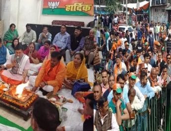 लोकसभा चुनाव: भाजपा प्रत्याशी राज्यलक्ष्मी शाह का नामाकंन आज, साथ उमड़ा हुजूम 4 Hello Uttarakhand News »