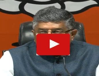 बीएस येदियुरप्पा पर कांग्रेस के आरोपों का भाजपा ने किया पलटवार 2 Hello Uttarakhand News »