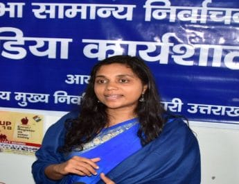 पेड न्यूज पर नजर, आचार संहिता के उल्लंघन की शिकायत पर सौ मिनट में होगी कार्यवाही: मुख्य निर्वाचन अधिकारी 2 Hello Uttarakhand News &raquo;