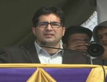 पूर्व IAS अधिकारी शाह फैसल ने बनाई राजनीतिक पार्टी, शेहला रशीद भी हुईं शामिल 3 Hello Uttarakhand News »