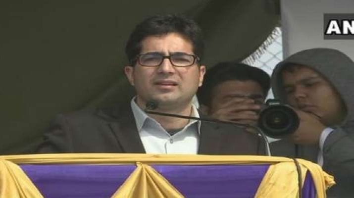 पूर्व IAS अधिकारी शाह फैसल ने बनाई राजनीतिक पार्टी, शेहला रशीद भी हुईं शामिल 1 पूर्व IAS अधिकारी शाह फैसल ने बनाई राजनीतिक पार्टी, शेहला रशीद भी हुईं शामिल 1 Hello Uttarakhand News »