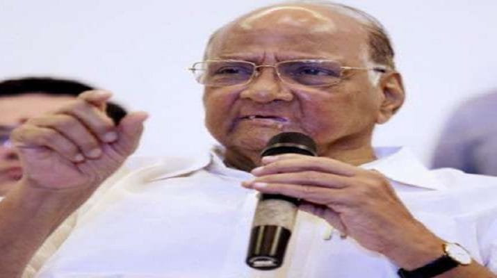 शरद पवार का लोकसभा चुनाव नहीं लड़ने का ऐलान, 14 बार लड़ चुके चुनाव 1 शरद पवार का लोकसभा चुनाव नहीं लड़ने का ऐलान, 14 बार लड़ चुके चुनाव 1 Hello Uttarakhand News »