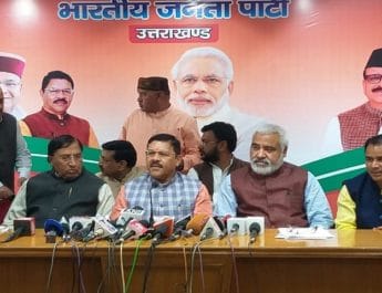 उत्तराखंड की पाँचों लोकसभा सीटों पर भाजपा रिकॉर्ड मतों से जीतेगी: श्याम जाजू 4 Hello Uttarakhand News »