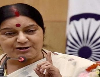 मसूद को सूचीबद्ध करने के प्रयासों में अंतरराष्ट्रीय समुदाय से अभूतपूर्व समर्थन मिला: सुषमा स्वराज 3 Hello Uttarakhand News »