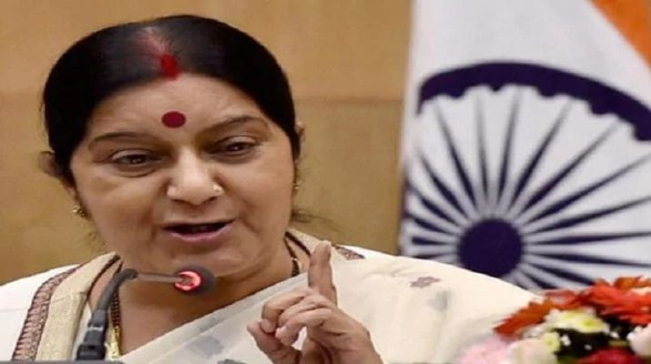 मसूद को सूचीबद्ध करने के प्रयासों में अंतरराष्ट्रीय समुदाय से अभूतपूर्व समर्थन मिला: सुषमा स्वराज 1 Hello Uttarakhand News »