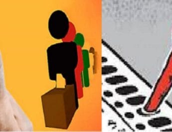 11 अप्रैल मतदान के दिन रहेगा अवकाश, संस्थान, कार्यालय, स्कूल, बैंक सभी रहेंगे बंद 4 Hello Uttarakhand News »