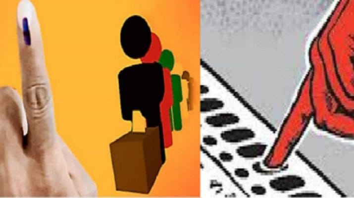 11 अप्रैल मतदान के दिन रहेगा अवकाश, संस्थान, कार्यालय, स्कूल, बैंक सभी रहेंगे बंद 1 Hello Uttarakhand News »