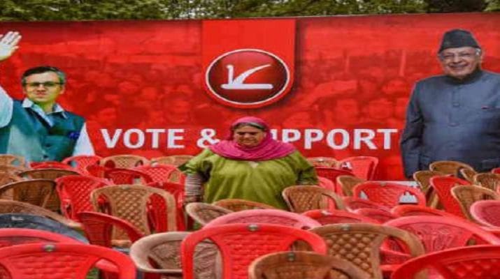 जम्‍मू कश्‍मीर: त्राल में नेशनल कॉन्‍फ्रेंस के नेता के घर पर ग्रेनेड हमला 10 Hello Uttarakhand News &raquo; Page 15 of 22