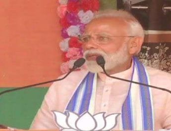 कांग्रेसी वादे से बढ़ा नक्सलियों का मनोबल: पीएम मोदी 4 Hello Uttarakhand News »