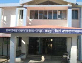 केवल रैफर सेन्टर बन कर रह गया समुदायिक स्वास्थ्य केंद्र थत्यूड, लोगों में रोष 4 Hello Uttarakhand News »