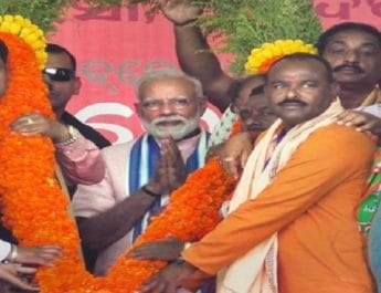 PM मोदी के हेलीकॉप्टर की तलाशी लेने पर IAS अधिकारी निलंबित 4 Hello Uttarakhand News »