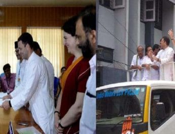 केरल की वायनाड सीट से राहुल गांधी ने भरा पर्चा, प्रियंका के साथ किया रोड शो 2 Hello Uttarakhand News »