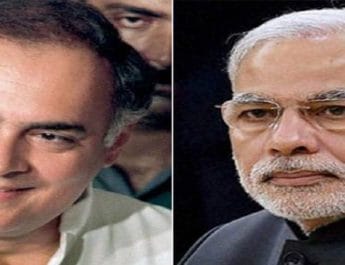 पीएम मोदी की ऐतिहासिक रैली, 27 वर्ष बाद किसी प्रधानमंत्री को सुनेगी यहाँ की जनता 2 Hello Uttarakhand News »