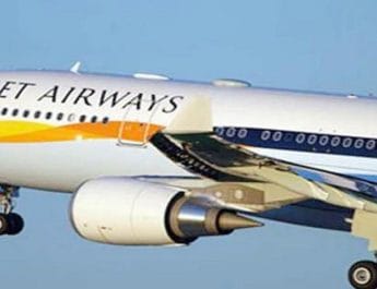 Jet Airways के लिए एक और बड़ा संकट, नहीं उड़ पाएंगे विमान 4 Hello Uttarakhand News »