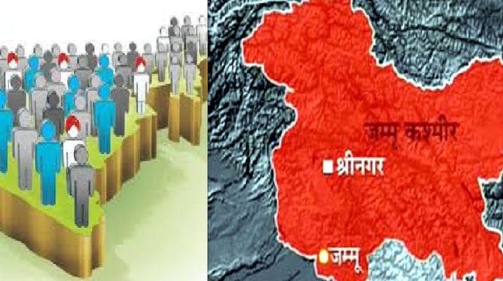 Exclusive: The votes of Kashmiri displaced Hindus will decide the winner! 1 Hello Uttarakhand News »