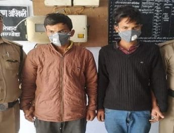 उत्तराखंड: डीजे चलाने को लेकर युवक की हत्या, हत्यारे गिरफ्तार 4 Hello Uttarakhand News »