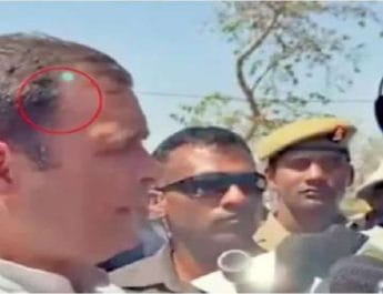 राहुल गांधी पर स्नाइपर गन से साधा निशाना! कांग्रेस ने वीडियो के साथ गृहमंत्री को लिखी चिट्ठी 2 Hello Uttarakhand News »