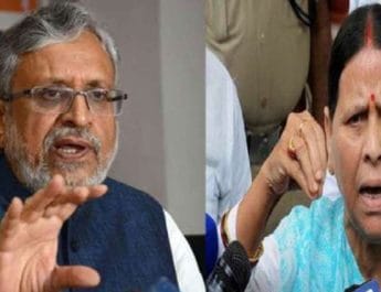 'हो सकता है लालू के खाने में जहर...' राबड़ी देवी की इस आशंका पर सुशील मोदी की सहमति 2 Hello Uttarakhand News »