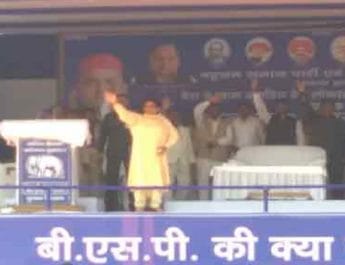 मायावती रूडकी रैली: भाजपा ने पूंजीपतियों को ही लाभ पहुंचाया, गलत नीतियों के चलते कांग्रेस सत्ता से हुई बाहर: मायावती 3 Hello Uttarakhand News »