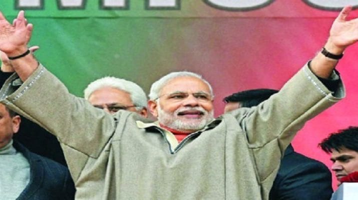 जम्मू-कश्मीर के विकास में रोड़ा है आर्टिकल 370 और 35A, कश्मीर की जनता भी चाहती बदलाव: मोदी 1 जम्मू-कश्मीर के विकास में रोड़ा है आर्टिकल 370 और 35A, कश्मीर की जनता भी चाहती बदलाव: मोदी 1 Hello Uttarakhand News »