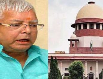 सुप्रीम कोर्ट से लालू यादव को बड़ा झटका, जमानत याचिका खारिज 2 Hello Uttarakhand News »