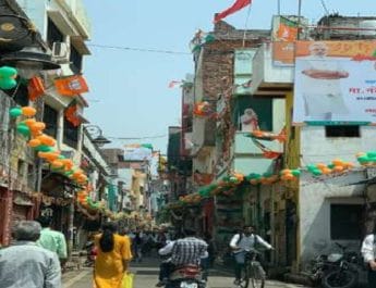 नामांकन से पहले वाराणसी में पीएम मोदी का रोड शो 5 Hello Uttarakhand News »