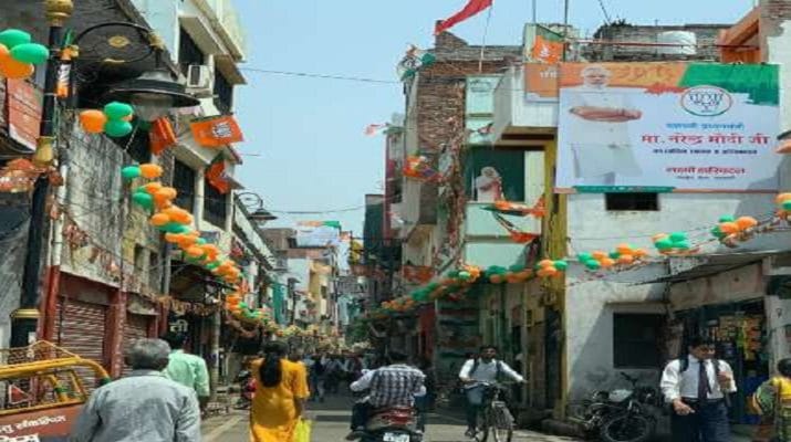 नामांकन से पहले वाराणसी में पीएम मोदी का रोड शो 1 नामांकन से पहले वाराणसी में पीएम मोदी का रोड शो 1 Hello Uttarakhand News »