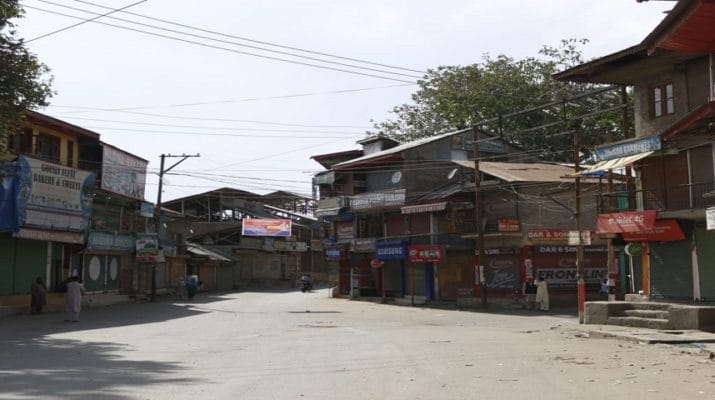 जम्मू-कश्मीर: अलगाववादियों ने चुनाव के प्रथम चरण के खिलाफ हड़ताल का किया आह्वान 1 Hello Uttarakhand News »