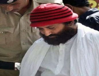 रेप केस में आसाराम का बेटा नारायण साईं दोषी करार 2 Hello Uttarakhand News »