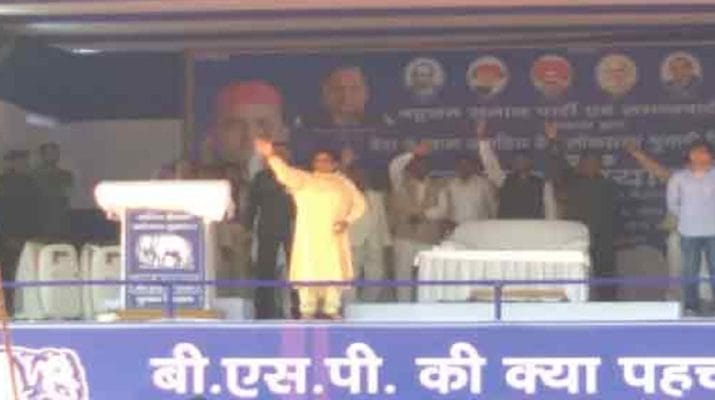 मायावती रूडकी रैली: भाजपा ने पूंजीपतियों को ही लाभ पहुंचाया, गलत नीतियों के चलते कांग्रेस सत्ता से हुई बाहर: मायावती 1 Hello Uttarakhand News »