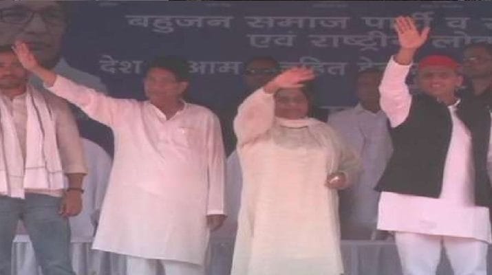 रैली में बोले अखिलेश- इस बार गरीब चौकीदार की चौकी छीनेगा 1 Hello Uttarakhand News &raquo;