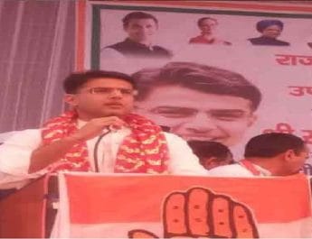 इस बार जुमलेबाजी की सरकार नहीं चलेगी : सचिन पायलट 3 Hello Uttarakhand News »