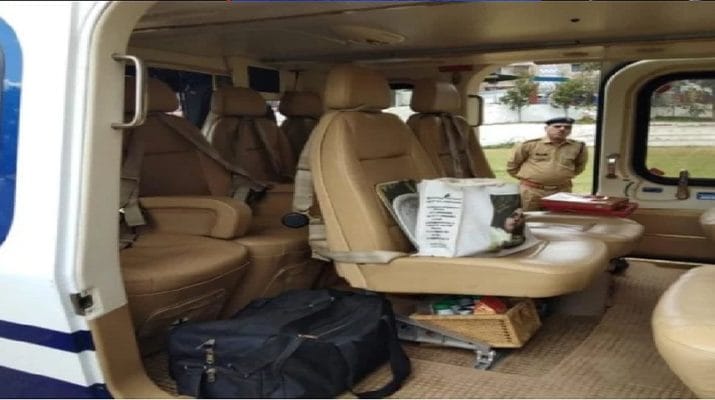 फ्लाइंग टीम ने खंगाला गृह मंत्री राजनाथ सिंह का हेलीकॉप्टर 1 Hello Uttarakhand News »